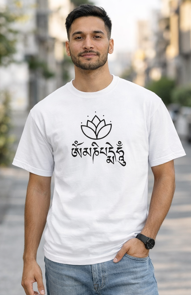 Om Mani Padme Hum